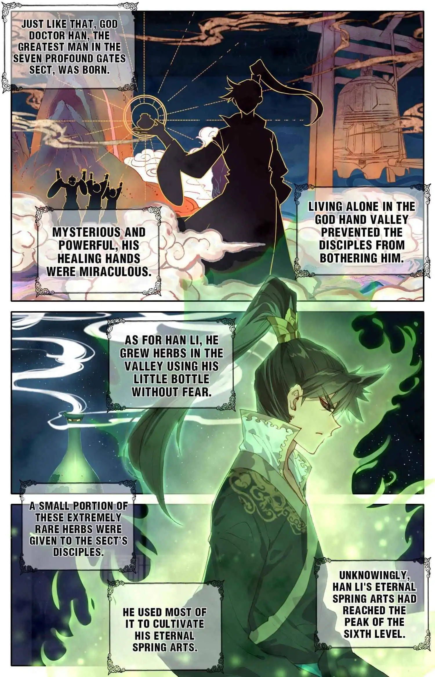 Mortal's Cultivation: journey to immortality Chapter 24 20